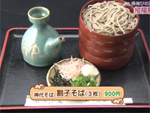 48toiawase-4.jpg
