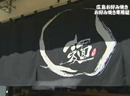 manabi25-13.jpg